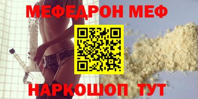 герыч Пугачёв
