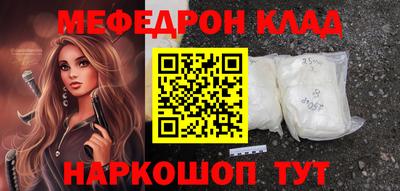 спайс Пушкино
