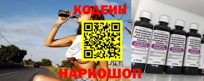 эйфоретик Пыть-Ях