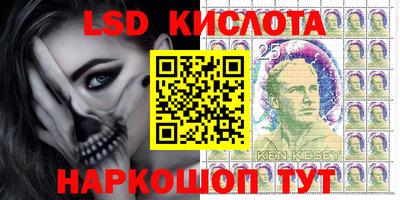 эйфоретик Пыть-Ях