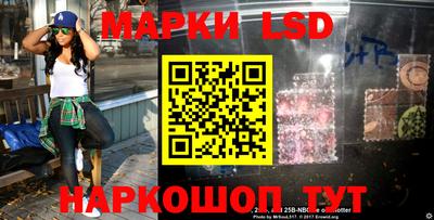 эйфоретик Пыть-Ях