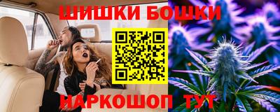 эйфоретик Пыть-Ях
