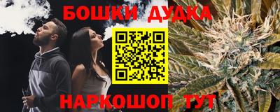 герыч Пугачёв