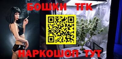 герыч Пугачёв