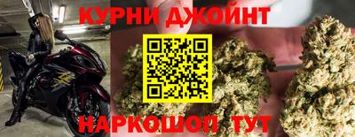 герыч Пугачёв