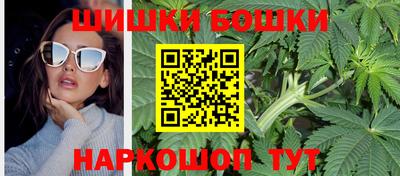 эйфоретик Пыть-Ях