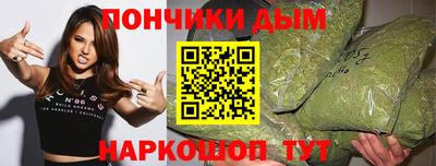 герыч Пугачёв