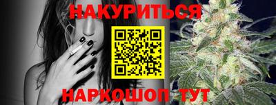 эйфоретик Пыть-Ях