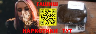 эйфоретик Пыть-Ях