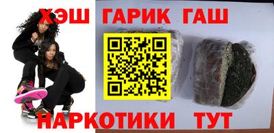эйфоретик Пыть-Ях