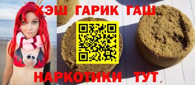 герыч Пугачёв