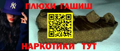 герыч Пугачёв