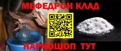 герыч Пугачёв