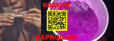 эйфоретик Пыть-Ях