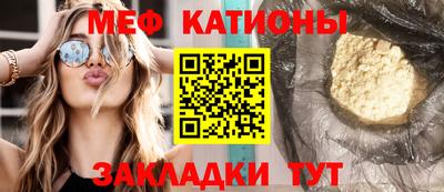 спайс Пушкино